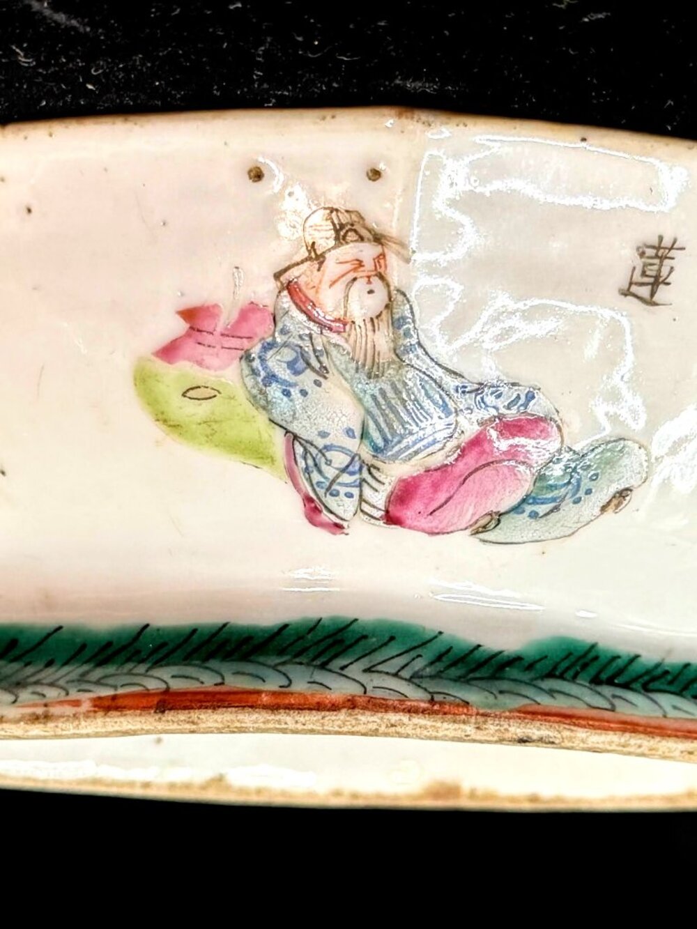Antique Chinese Tongzhi Wu Shuang Pu Famille Rose Bowl 1862-1875 A1274
